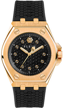 Philipp Plein Extreme